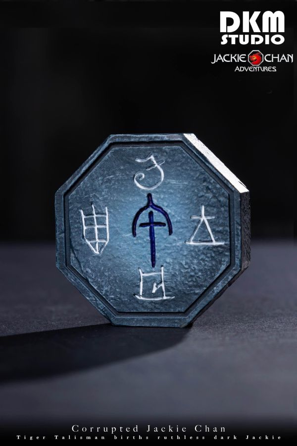 【預定】DKM 童年回憶IP 成龍歷險記 圓夢系列人物篇第二彈 龍叔 