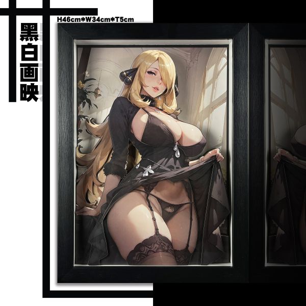 【海外代購】黑白畫映 B&W KKRD-007 竹蘭 立體裝飾畫 