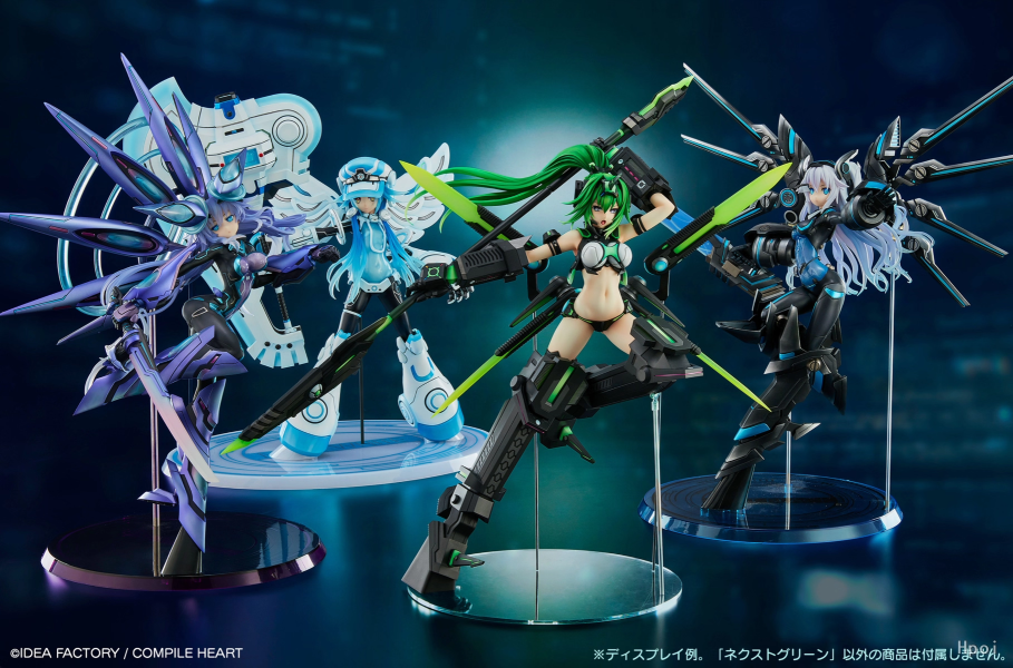 【預定】VERTEX 次元遊戲海王星VII 綠色之心 