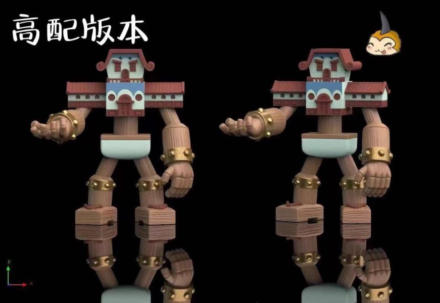 【預定】獨角獸 巨物系列 木偶獸房子 