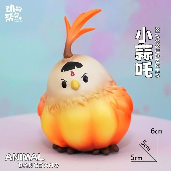 【預定】傑刻動漫 動物幫幫農場 蒜鳥COS系列 