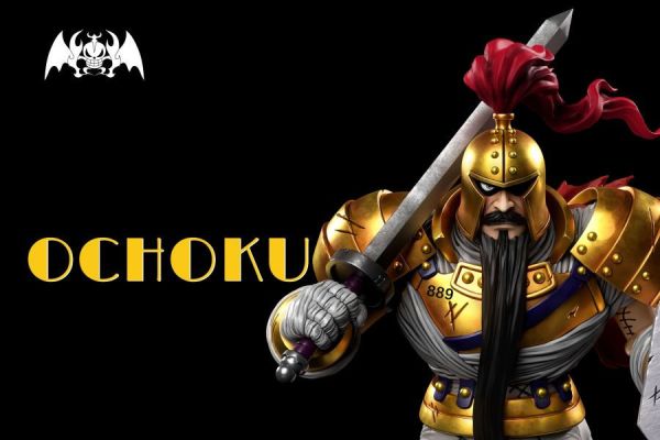 【預定】A+研究所 恐怖三桅帆船共鳴 第九彈 王直 
