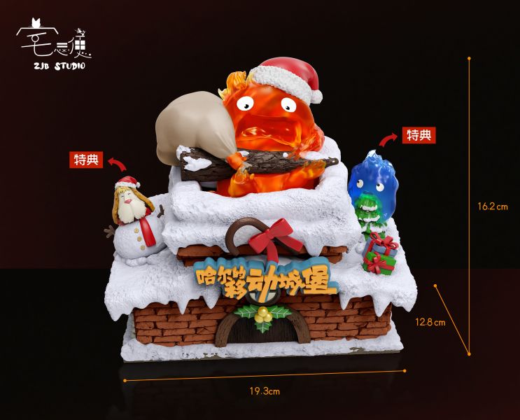 【預留請洽客服】宅急便 宮崎駿節日場景《聖誕卡西法》 