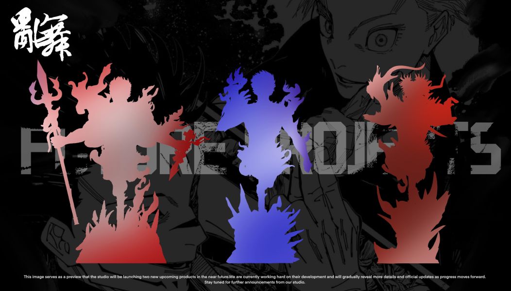 【預定】亂舞 咒語回戰破裂風胸像第一彈 天與咒縛 