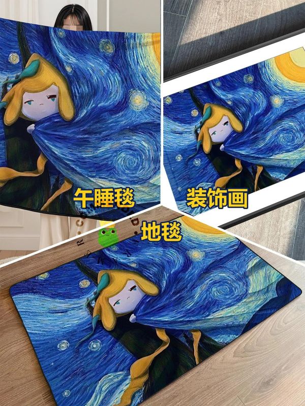 【海外代購】皇呱 《星夜基拉祈》寶可夢幻之寶裝飾畫 午睡毯 地毯 