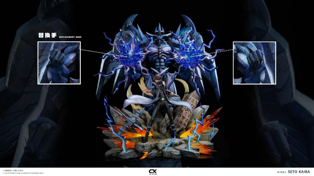 【預定】CX 遊戲王三幻神第三彈 海馬 歐貝利斯克之巨神兵 