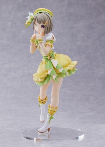 【PVC預定】PLUM 限定豪華版 Love Live 虹咲學園學園偶像同好會 中須霞 1/7 附替換表情 