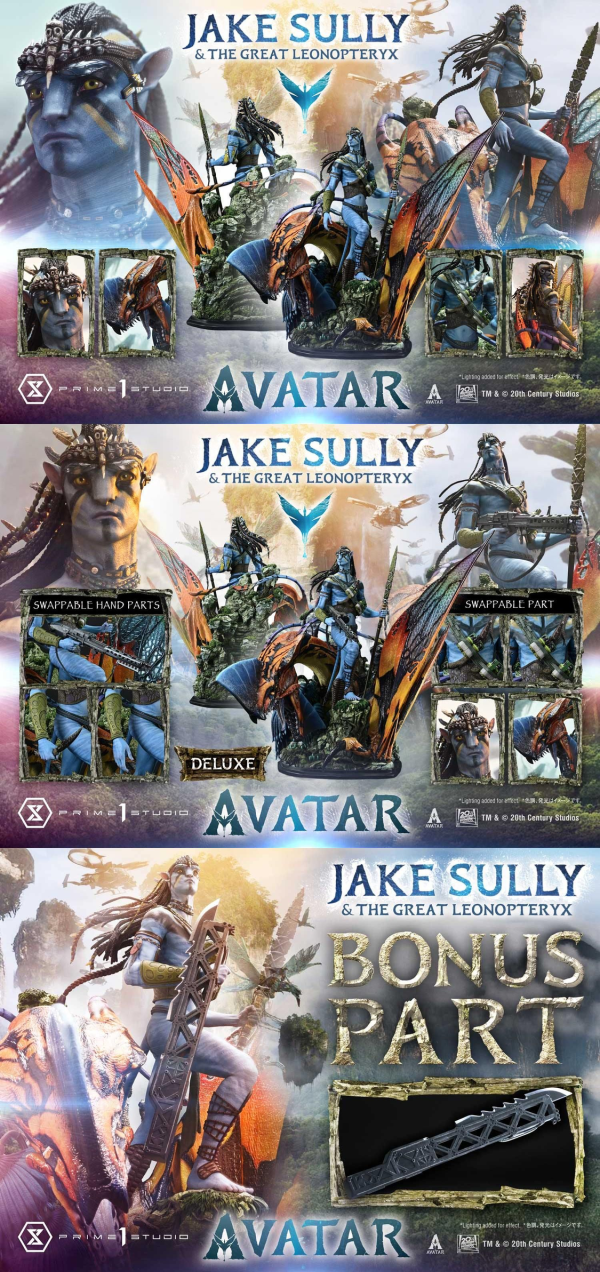 【預定】Prime 1 P1S 1/4 阿凡達 傑克薩利 & 獅鷹翼獸 標準版 REMAVTR-01 & 豪華版 REMAVTR-01DX & 豪華特典版 REMAVTR-01DXS 