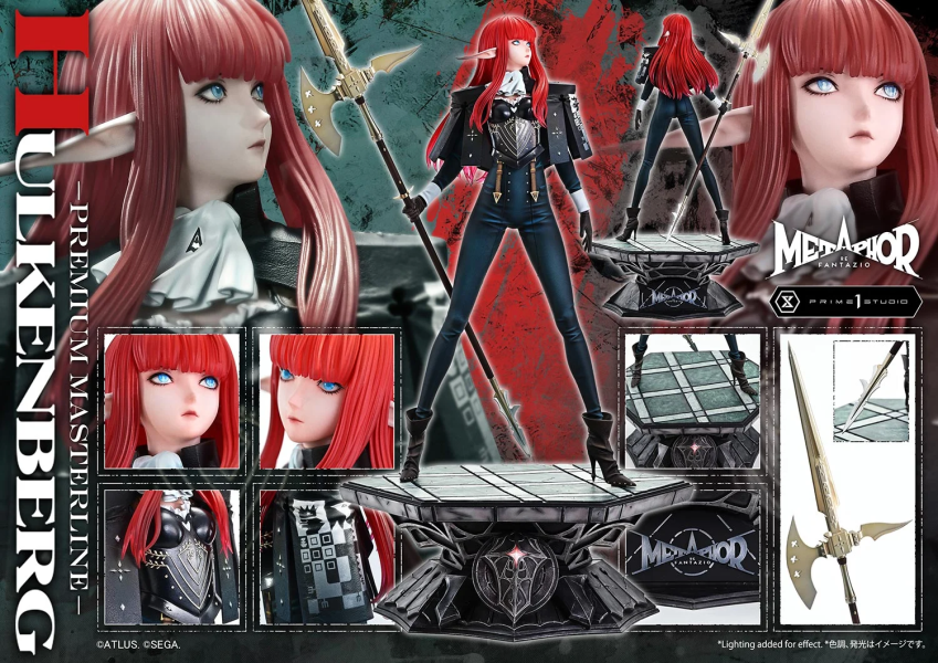 【預定】Prime 1 P1S 1/4 暗喻幻想 希爾肯貝格標準版PMMR-01 