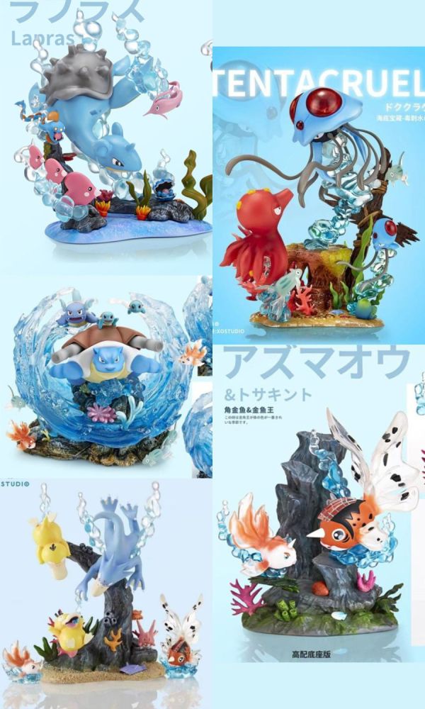 【系列代購】XO studio 海底世界系列 