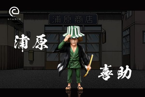 【預定】C STUDIO 主角團 浦原喜助 