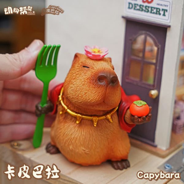 【預定】傑刻動漫 動物幫農場 卡皮巴拉 