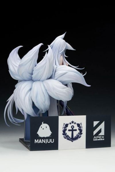 【PVC預定】APEX 碧藍航線 信濃 轟鳴的銀輪Ver. 