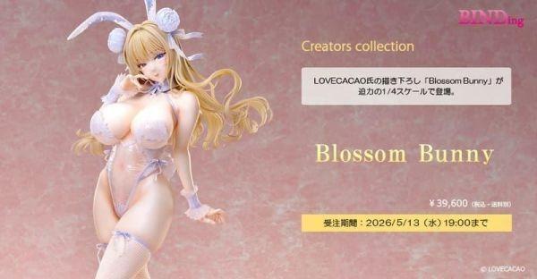 【R18PVC-預定】Native BINDing LOVECACAO Blossom 兔女郎 