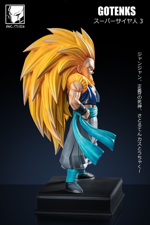 【預定】Noc 七龍珠系列 超三悟天克斯 