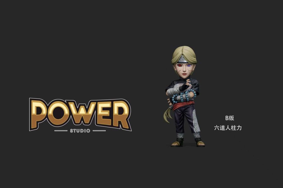 【預定】POWER 人柱力 由木人 