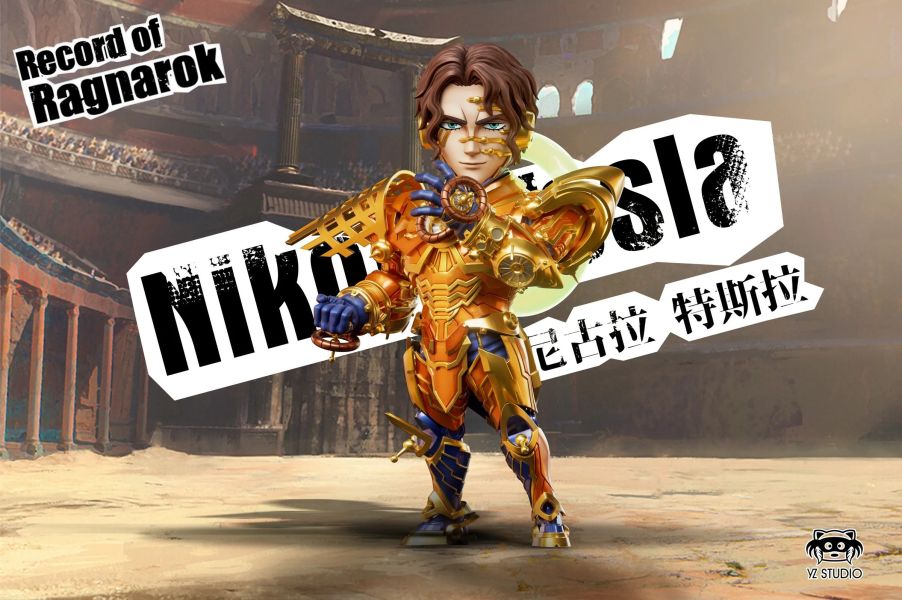 【預定】YZ 終末的女武神第十五彈 尼古拉·特斯拉 