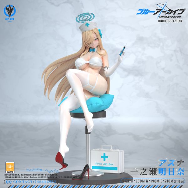 【預定】尼機 女角色輕雕像系列第三款 明日奈 