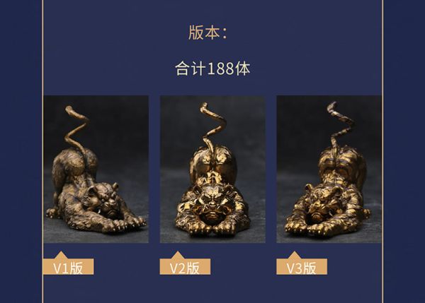 【預定】末那末匠 小松 瑞虎香插 香插鑄銅擺件 