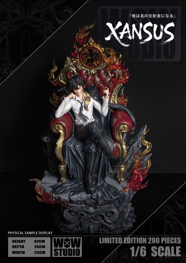 【預定】WOW 1/6 XANXUS王座 家庭教師HITMAN REBORN 