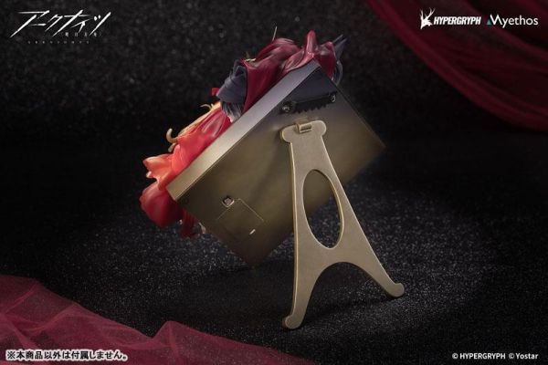 【PVC預定】Myethos 明日方舟 Diorama Miss.Christine 精英二 