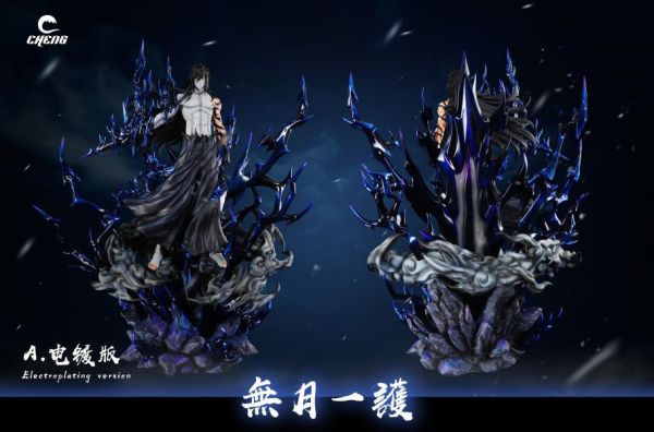 『已截單-請洽客服報價代購』CHENG 無月一嘰咕 死神 一護 