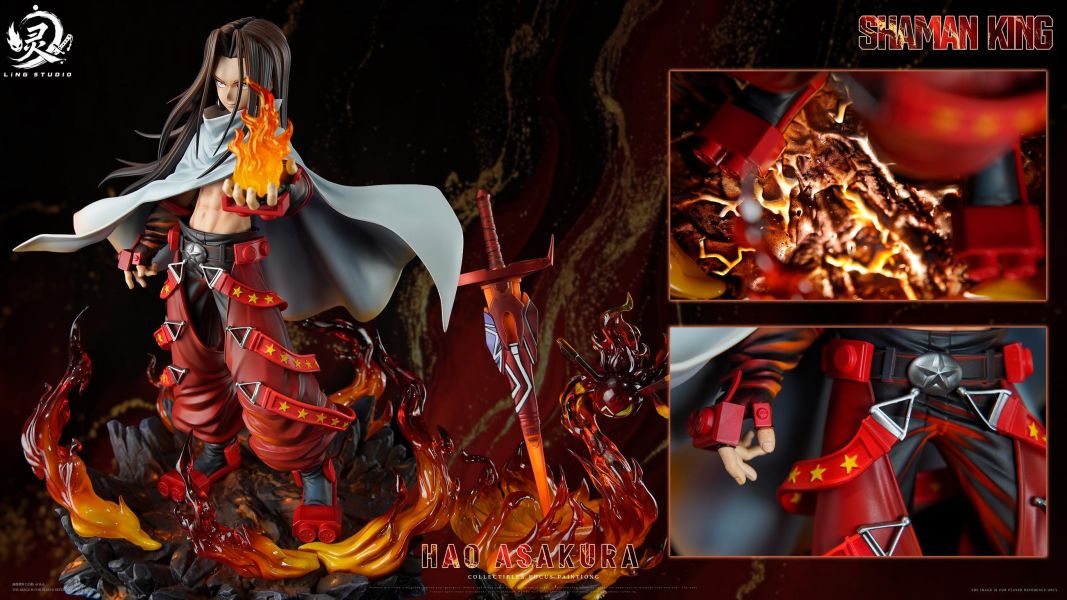 【預定】Ling 通靈王系列第一彈—麻倉葉王 