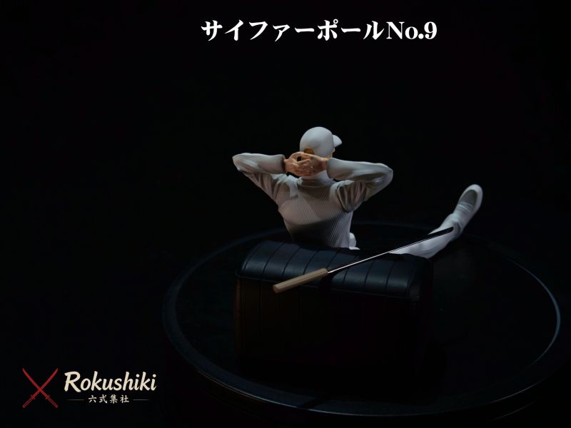 【預定】Rokushiki 六式集社 CP9 卡庫 