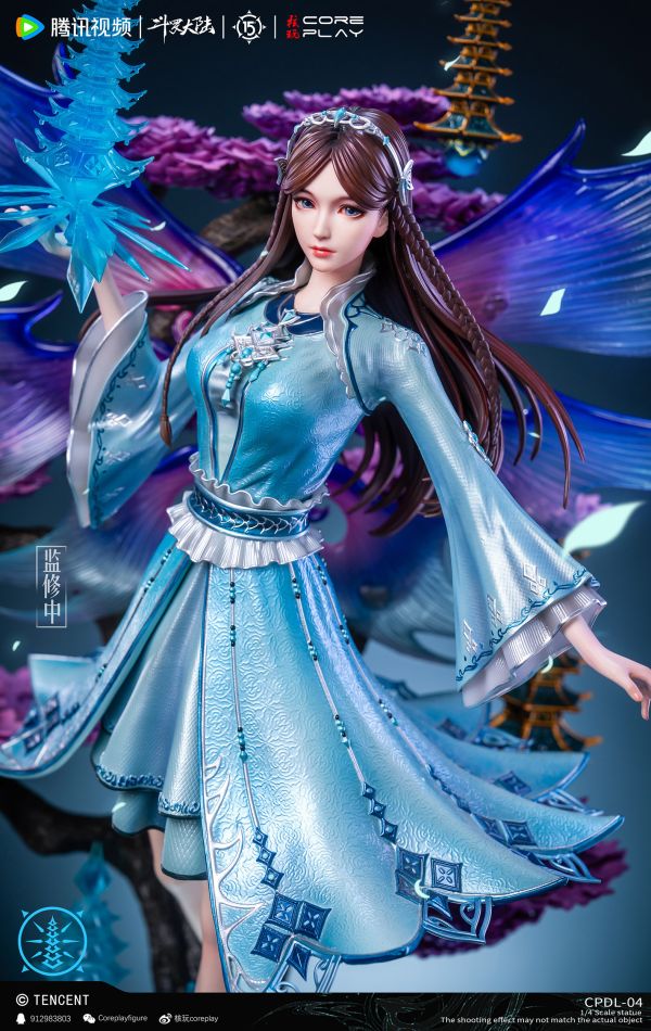 【預定】核玩 coreplay 鬥羅大陸 寧榮榮 