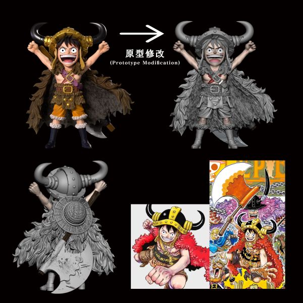 【預定】A+研究所 魯夫共鳴系列 艾爾巴夫魯夫 