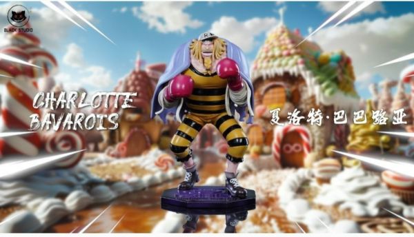 【預定】小黑 Black 海賊王四皇大媽團系列共鳴計劃 布朗尼&巴巴路亞 