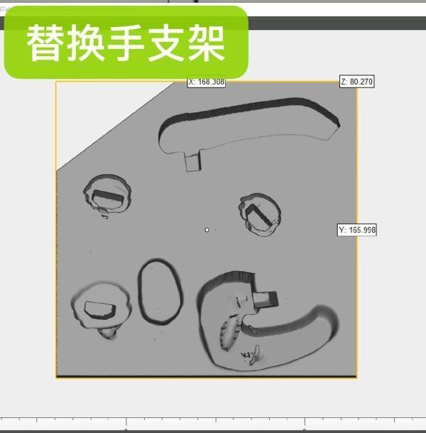 【海外代購】豹子A 第四彈 弗利薩 