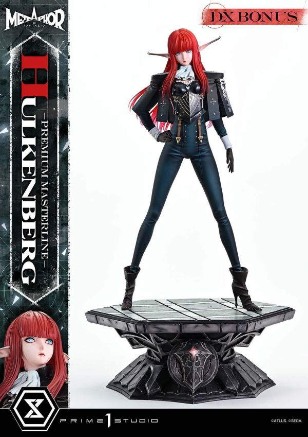 【預定】Prime 1 P1S 1/4 暗喻幻想 希爾肯貝格標準版PMMR-01 