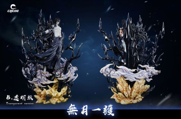 『已截單-請洽客服報價代購』CHENG 無月一嘰咕 死神 一護 