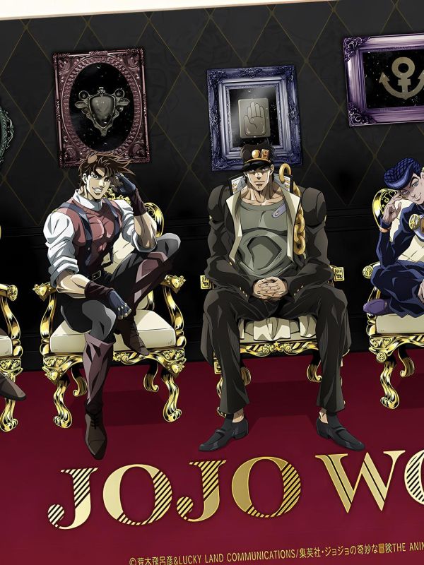 【海外代購】星空 《坐姿JOJO》JOJO的奇妙冒險承太郎仗助徐倫迪奧Dio石鬼面動漫裝飾畫 