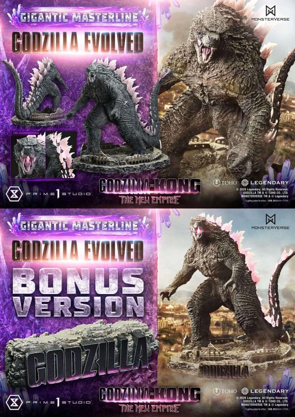 【預定】Prime 1 Studio 進化哥斯拉 