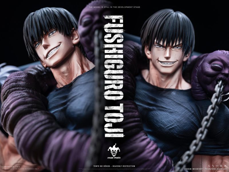 【預定】Joker 輕雕系列 第一款 爹咪壓迫感 伏黑甚爾-Fushiguro Toji 