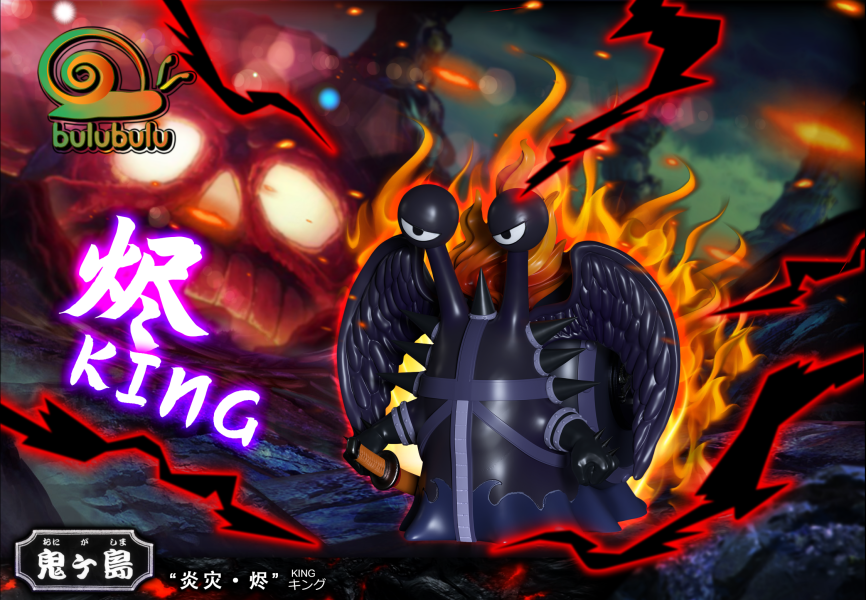 【預定】Bulubulu 凱多+三災電話蟲 