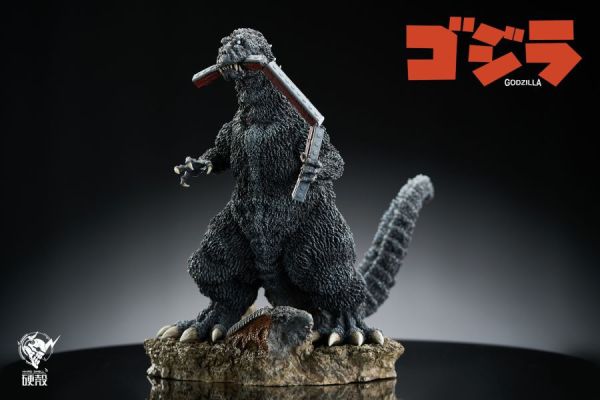 【台灣現貨】硬殻 Hardcore 初代咬火車哥斯（Godzilla）經典造型 