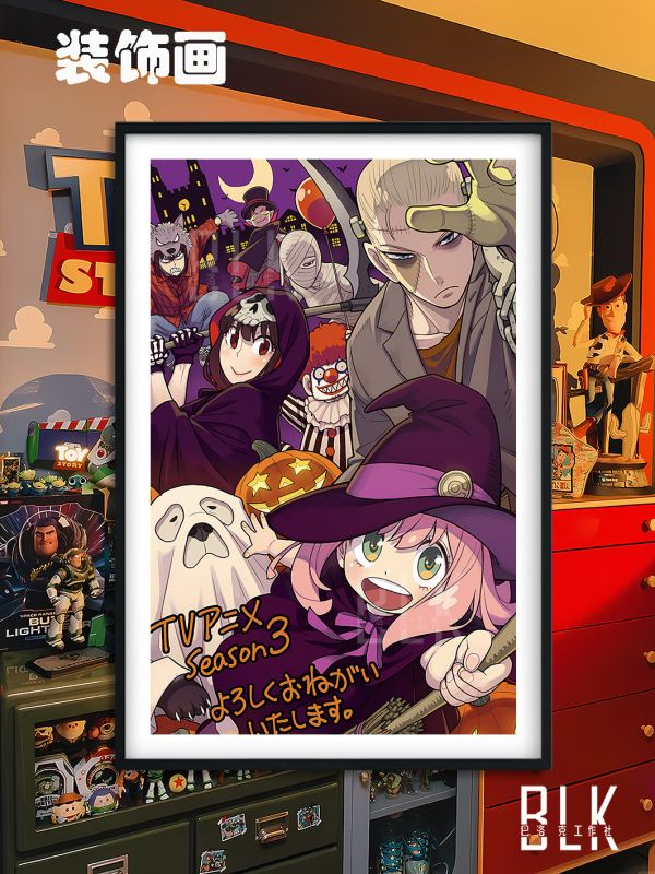 【海外代購】巴洛克 《萬聖節家家》間諜過家家阿尼亞黃昏SPY×FAMILY約爾Anya動畫二次元裝飾畫