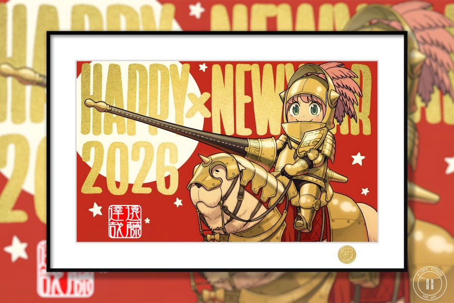 【海外代購】H2 《新年阿尼亞》間諜過家家邦德阿尼亞黃昏約爾動漫二次元裝飾畫 