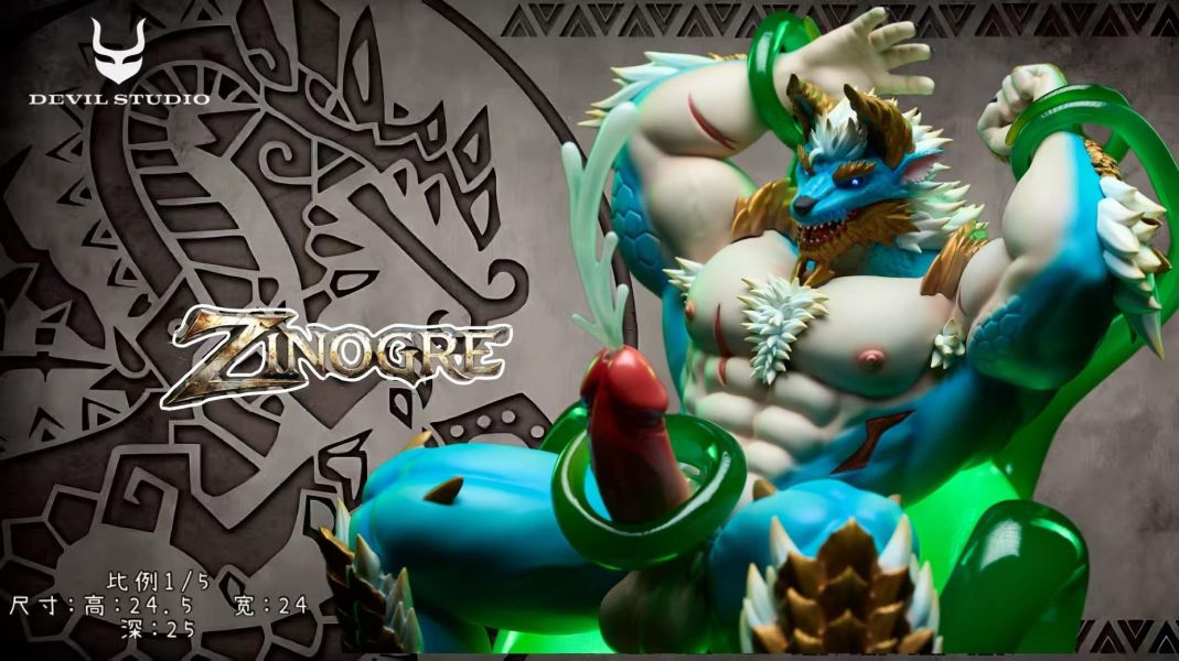 【R18-預定】惡魔社 Devil 戰敗雷狼龍 
