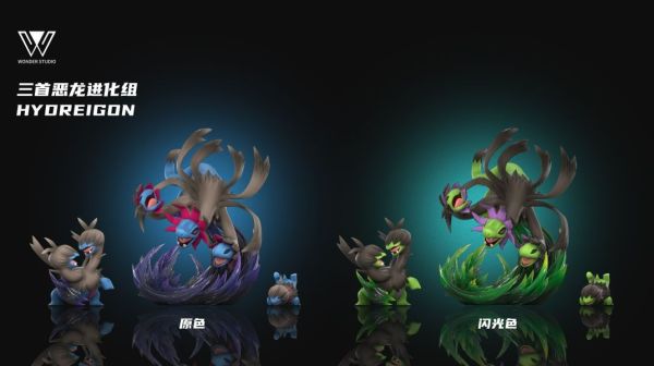 【預定】玩得 Wonder 三首惡龍進化組 