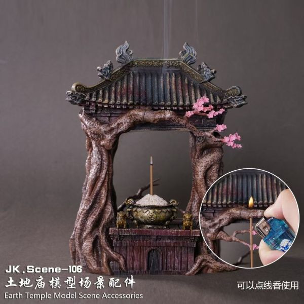 【海外代購】JacksDo 土地廟模型場景配件 