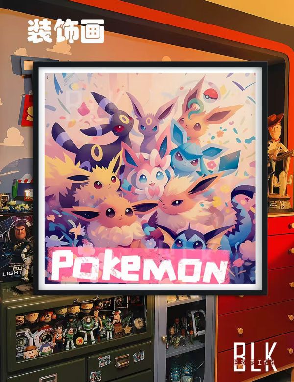 【海外代購】巴洛克 炫彩伊布全家福Eevee寶可夢神奇寶貝禦三家小智皮卡丘動漫裝飾畫/冰箱貼 