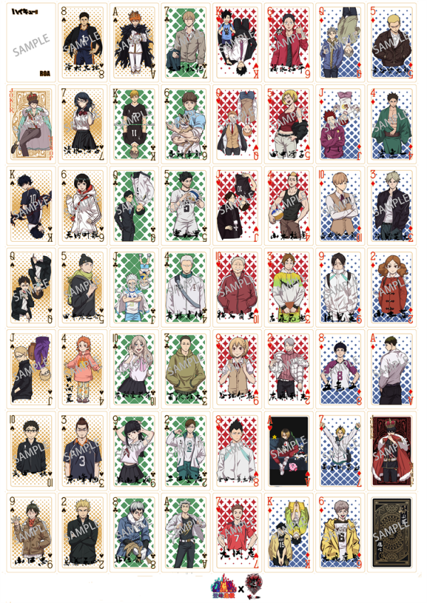 【已截單/代購洽客服】Climax 登峰造極 Weare A Design wad 排球少年 垃圾場決戰 劇場版 