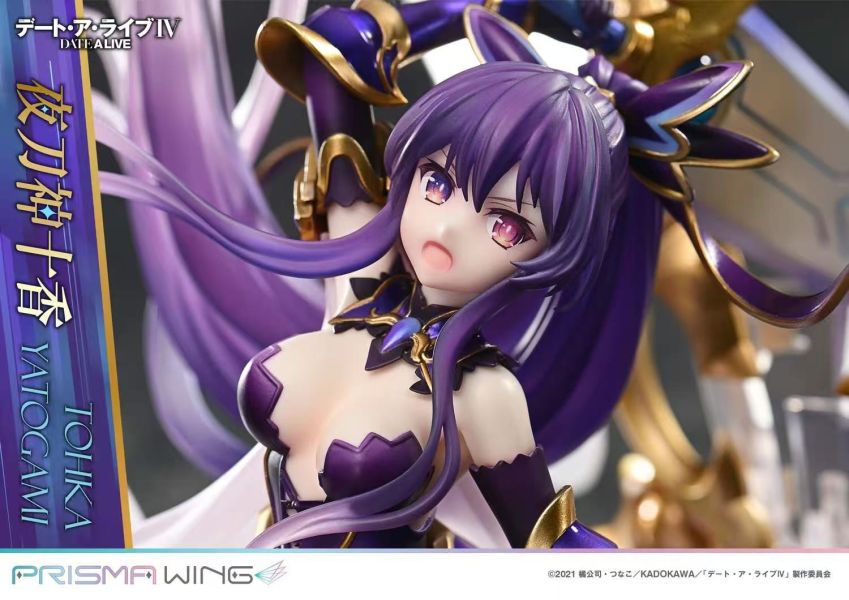 【預定】PRISMA WING PW 1/7 約會大戰 精靈 夜刀神十香 手辦 標準版 PWDAL-04 