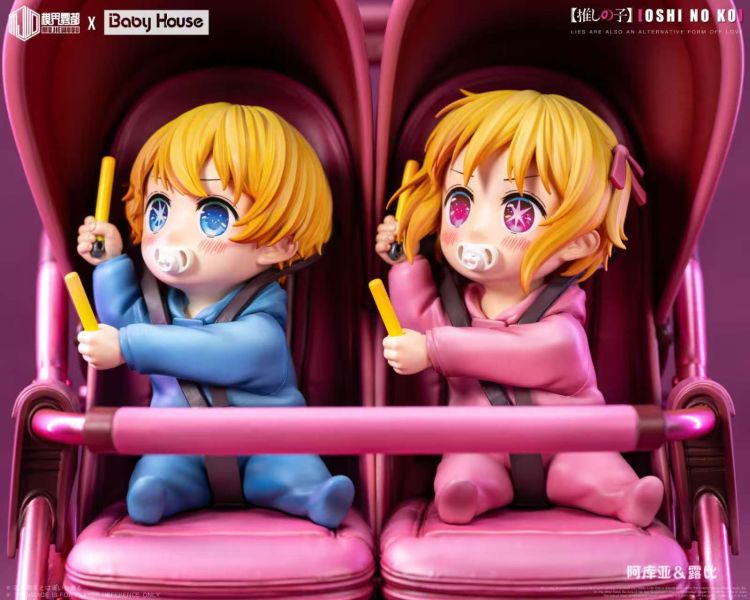 【預留請洽客服】Baby House 模界霧都《我推的孩子》 阿庫亞&露比 禦宅藝 