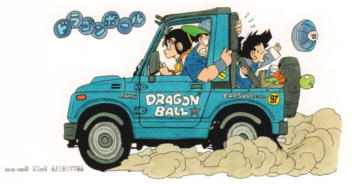 【預定】短笛 買菜車1.0 