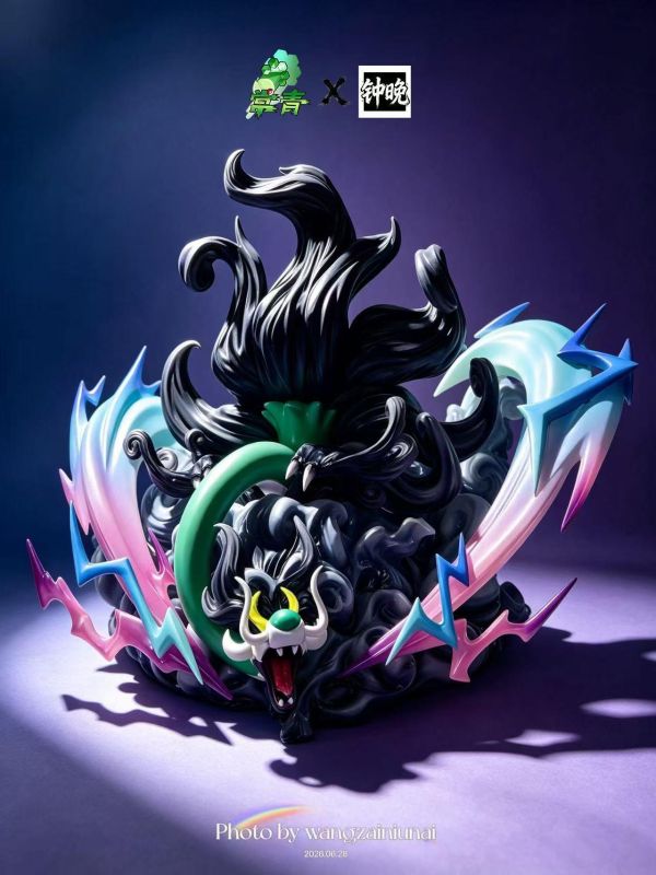 【預定】常青 鐘晚 二十八星宿-亢金龍 Mega老翁龍 